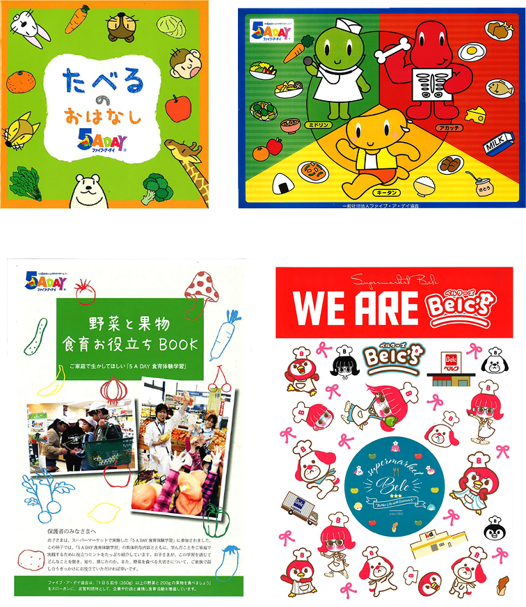 gift_image