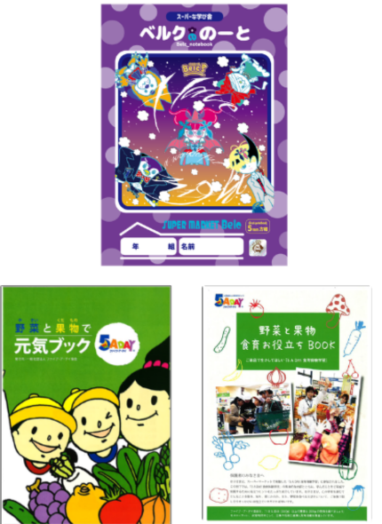 gift_image